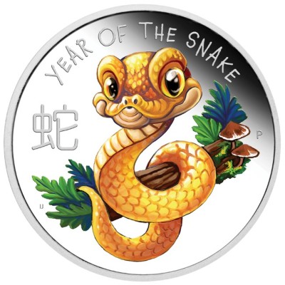Lunar Baby Snake - 1/2 Oz - hõbedast kollektsioonimünt