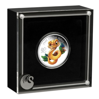 Lunar Baby Snake - 1/2 Oz - hõbedast kollektsioonimünt