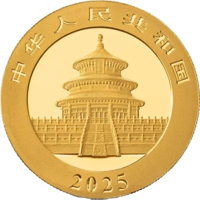 Panda (2025) - 15g - kuldne investeerimismünt
