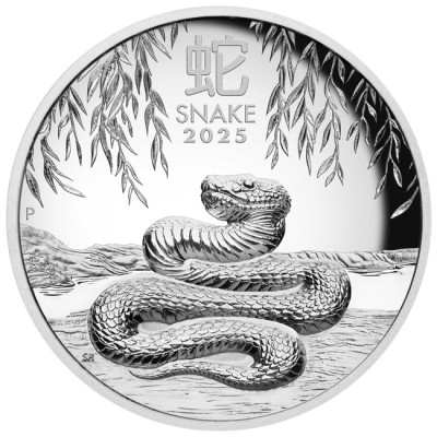 Lunar Snake - 5 Oz - hõbedast kollektsioonimünt