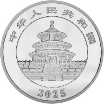 Panda (2025) - 150 g - hõbedast proof kollektsioonimünt