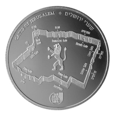 Gates of Jerusalem - Golden Gate - 1 Oz - Silver Collector Coin