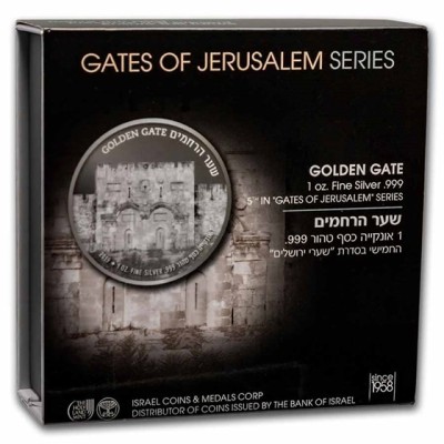 Gates of Jerusalem - Golden Gate - 1 Oz - Silver Collector Coin