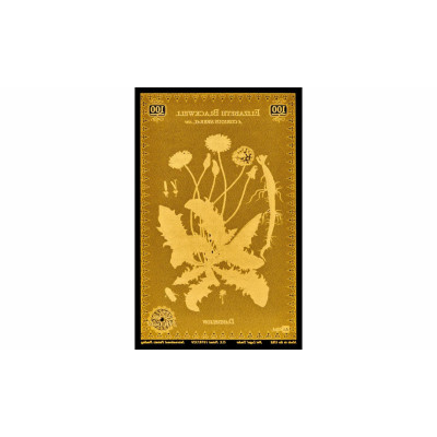 Blackwell Botanical - 24k kuldseeria komplekt