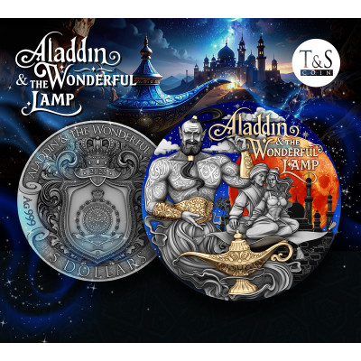 Aladdin ja võlulamp - 2 Oz - hõbedast kollektsioonimünt