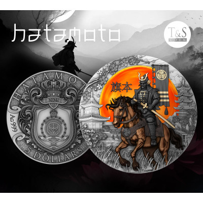 Hatamoto - 2 Oz - hõbedast kollektsioonimünt