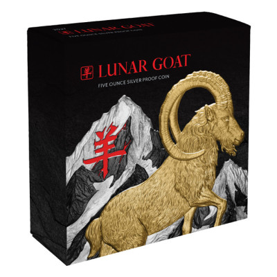 Lunar Goat (2027) – 5 untsi – hõbedane proof-kvaliteediga kollektsioonimünt